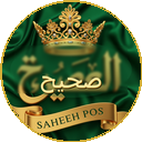 Saheeh